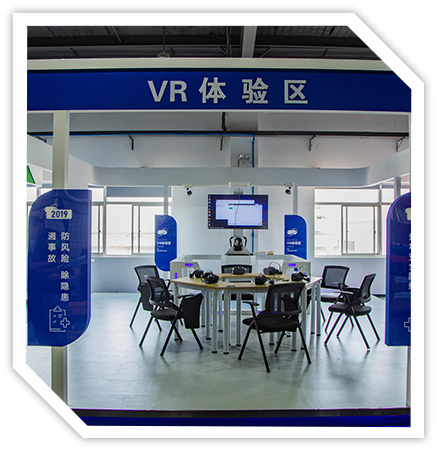 PA视讯官网VR体验式培训 （可定制）  